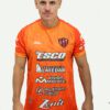 CAMISETA ARQUERO PATRONATO 2025